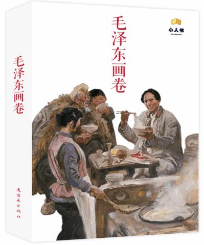 夕字取名寓意,专业解决您的疑问